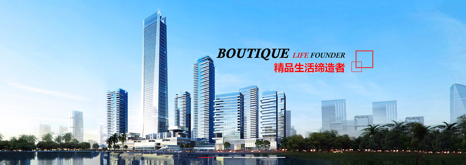 伊春建站-广州隆和通信科技有限公司
