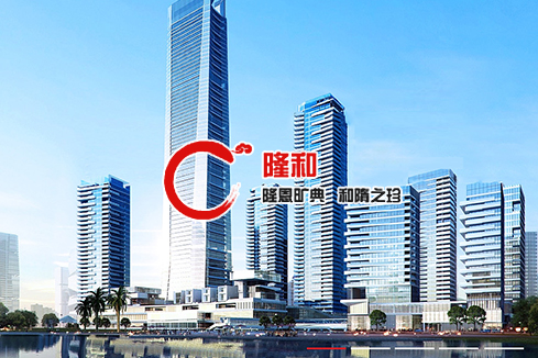 伊美建站-广州隆和通信科技有限公司